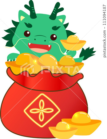 Cute Q version dragon Cute Q version dragon 111094187
