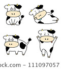 Cute cow hand-drawn style illustration 111097057