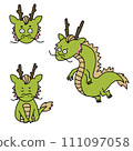 Hand-drawn style illustration of a cute dragon 111097058