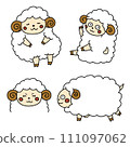 Cute sheep hand-drawn style illustration 111097062
