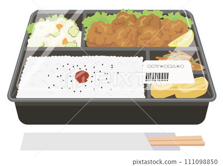 便當盒_便利商店便當_炸雞便當_附蓋子和一次性筷子 111098850