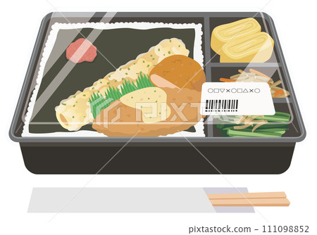 Lunch box_Convenience store bento_Nori bento_With lid and disposable chopsticks 111098852