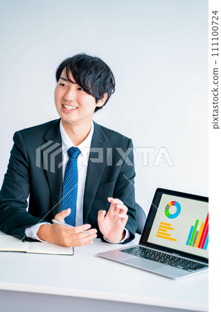 Business image 111100724