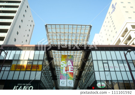 丸龜商店街入口 111101592