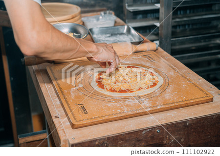pizza platter pizza platter 111102922