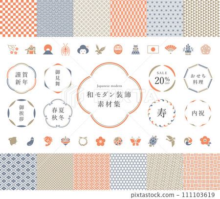 現代日本框架、圖標和日本圖案的佈景素材集 現代日本框架、圖標和日本圖案的佈景素材集 111103619