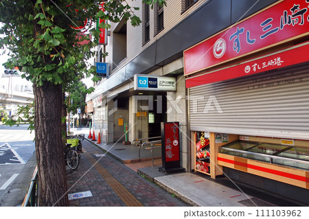 東京地鐵江戶川橋站 111103962