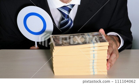 Businessman with big money and round stick Businessman with big money and round stick 111104062