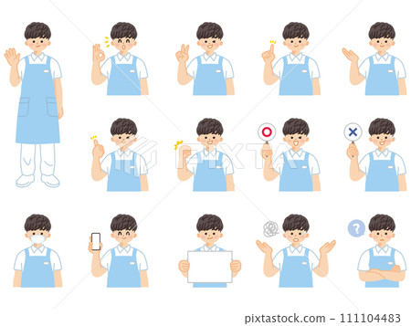 Male caregiver facial expressions and gestures illustration material set 111104483