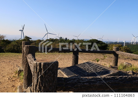 Scenery with windmill Scenery with windmill 111104863