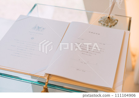 students studying english 111104906