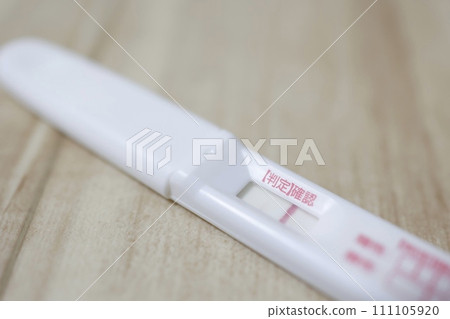 市售的妊娠測試筆有微弱的陽性線 111105920