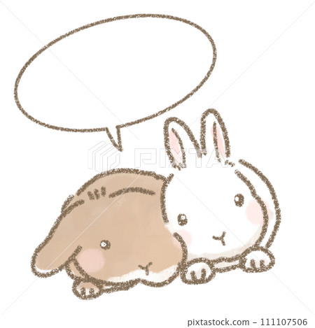 一張帶有講話泡泡的可愛兔子的插圖 111107506