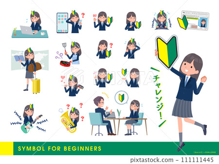 Set of navy blue blazer female student about beginner mark 111111445