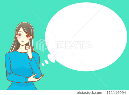 A black-haired woman thinking with her index finger on her cheek Balloon (blue x pale yellow) A black-haired woman thinking with her index finger on her cheek Balloon (blue x pale yellow) 111114094