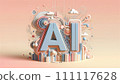 3DCG illustration in which AI/generated AI moves in fine detail 111117628