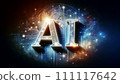3DCG illustration in which AI/generated AI moves in fine detail 111117642