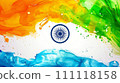 Vibrant Indian Flag Artwork - Abstract Independence Day Celebration 111118158