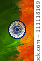Abstract Indian Flag Painting - Vivid Independence Day Tribute 111118169