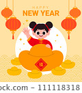 Happy Chinese New Year greeting card with cartoon girl greeting with gold ingot 111118318