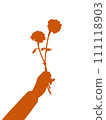 The arm of a man presenting a bouquet of vermilion marigolds 111118903
