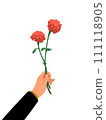 The arm of a man presenting a bouquet of vermilion marigolds 111118905