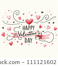 Valentine material 111121602