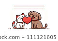 Puppy and kitten and red heart 111121605