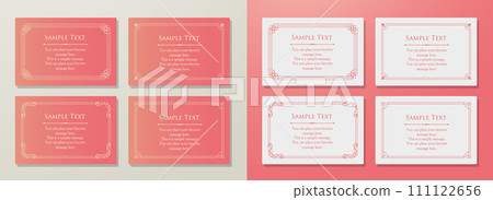 Adult cute antique frame 111122656