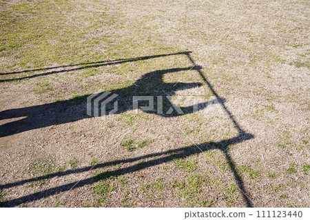 challenge silhouette challenge silhouette 111123440
