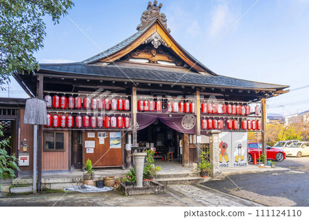 Kyoto Injunji Temple (Senbon Enma-do) 111124110