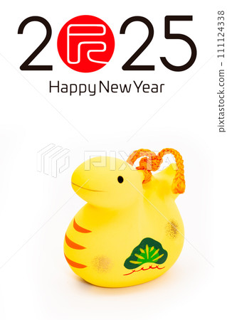 2025年新年賀卡 2025年新年賀卡 111124338