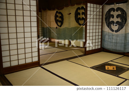 秋天Kakunoda武士房子 秋天Kakunoda武士房子 111126117