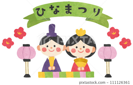 Cute Hinamatsuri hand-drawn illustration material 111126361