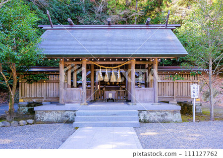 Awa Shrine Kaminomiya 111127762