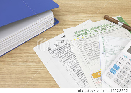 Accounting processing – withholding tax on salary income 111128832