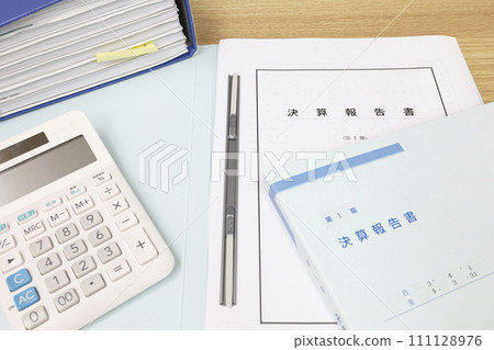 公司結算流程 111128976