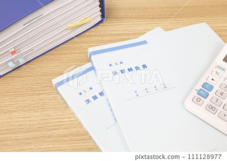 公司結算流程 111128977