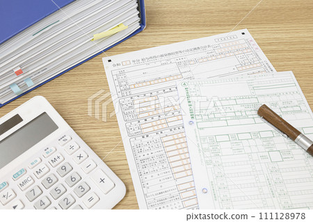 Company settlement process Company settlement process 111128978