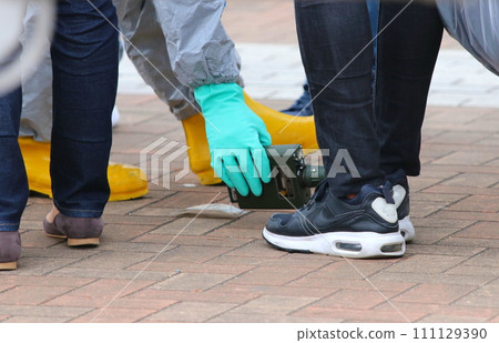 NBC counterterrorism training with citizen participation: Identification of contaminants using biological and chemical agent detectors 111129390