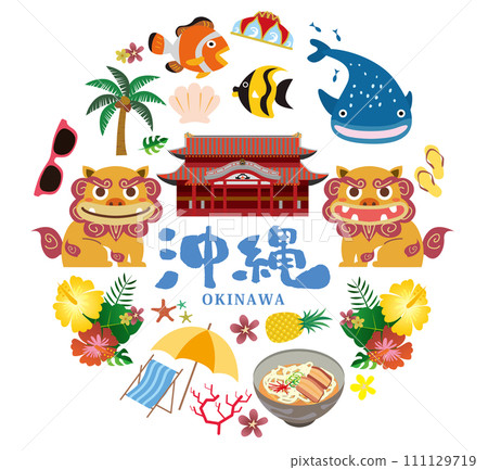 沖繩觀光旅遊 沖繩觀光旅遊 111129719