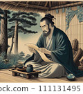 牽手的男人 111131495