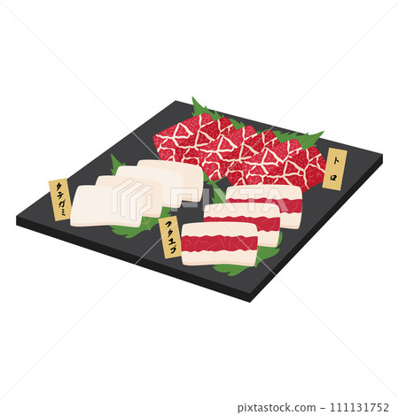 馬生魚片的插圖 111131752