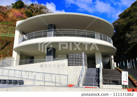 [兵庫縣] 改造後的灘黑岩水泉峽展望台 111131862