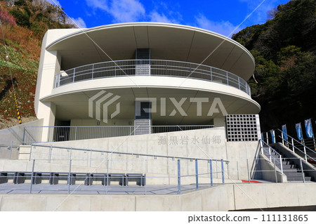 [Hyogo Prefecture] Renovated Nada Kuroiwa Suisenkyo Observation Deck 111131865