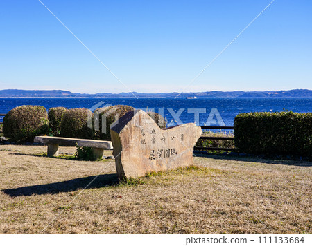Tokyo Bay Uraga Channel seen from Kannonzaki Park (Yokosuka City, Kanagawa Prefecture) 111133684