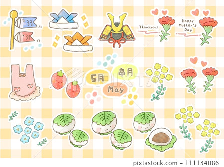Cute spring illustration material collection May Cute spring illustration material collection May 111134086