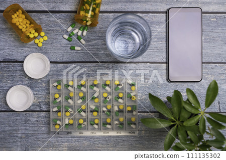 Disease treatment, drug management 111135302