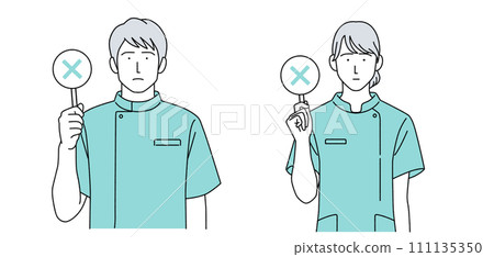 身穿凱西醫務人員的一男一女插圖 111135350