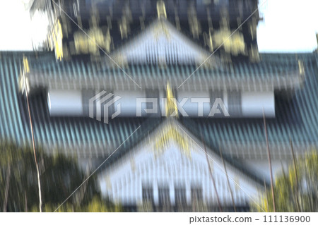 地震發生影像（大阪城公園天守閣） 111136900